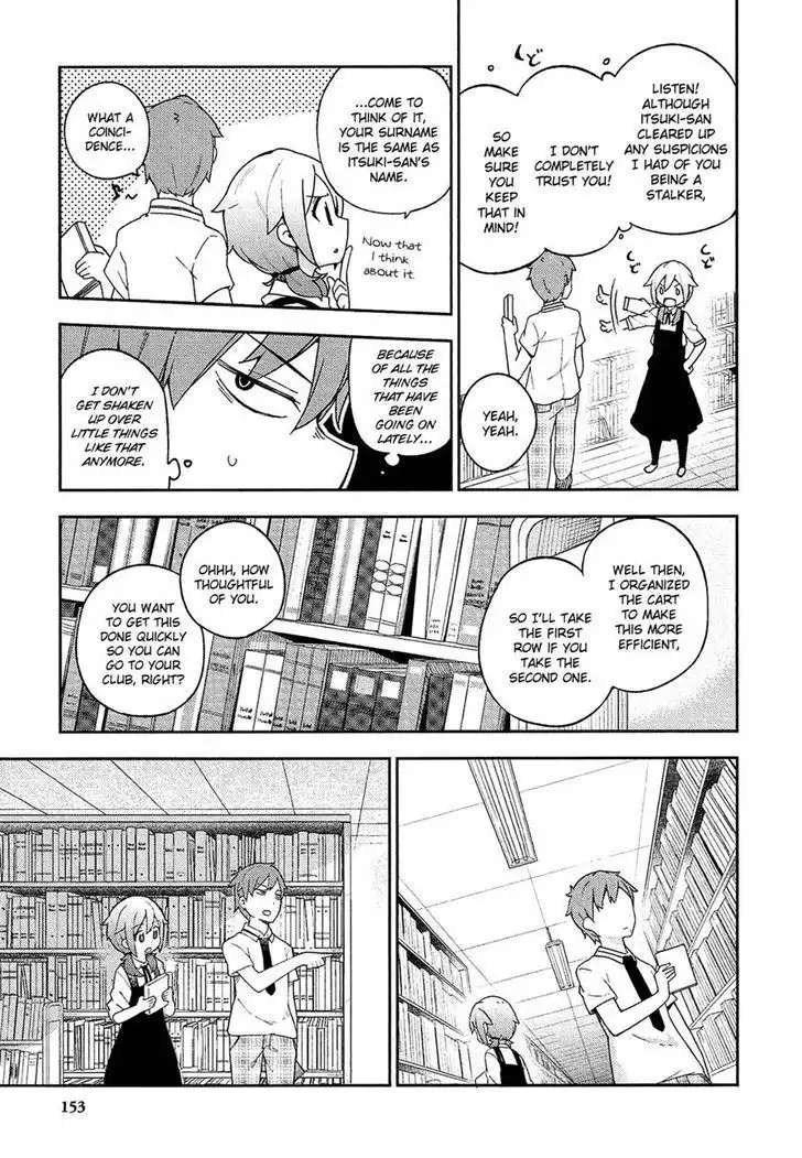 Ookami Shounen wa Kyou mo Uso o Kasaneru Chapter 11 3